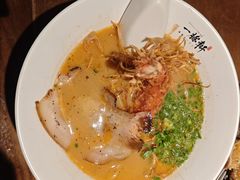 -一豚轩·烧鸟·豚骨拉面(五四路店)