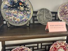 -大韩民国临时政府旧址