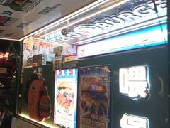 -港汇恒隆广场
