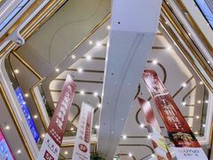 -吾悦广场(南京鼓楼店)