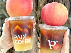 -PAIX COFFEE(海心沙店)