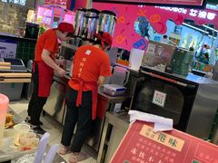 -兰芳园丝袜奶茶(方庄时代店)