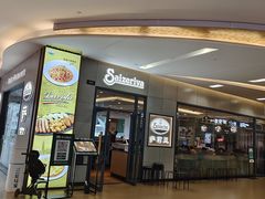 -萨莉亚意式餐厅(深圳北站店)