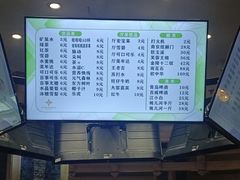 -星河湾温泉洗浴酒店