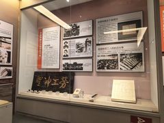 -中国铁道博物馆(正阳门馆)