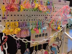 -十八字金银饰·拼豆·开蚌手工体验团建(君太百货店)