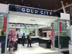 -吉隆坡国际机场