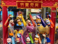 -豫园