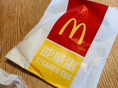 能量蛋-麦当劳(新王府井店)