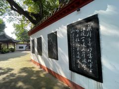 -白帝城·瞿塘峡景区