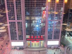 -喜悦烤鸭·新京菜(王府井店)