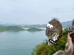 -易水湖景区