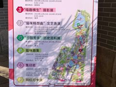 -广州兰圃