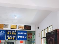 -宁乡沩山龙泉漂流
