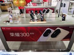 -京东五星电器(秋涛店)