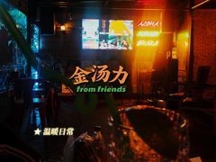 -拖板鞋咖啡旅行酒店(春熙路地铁站店)