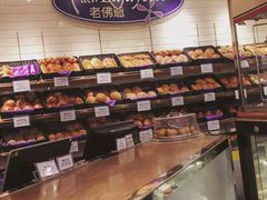 面包甜点陈列柜-老佛爷饼店
