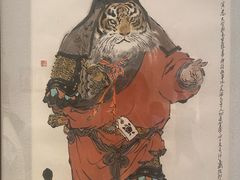 -上海宝龙美术馆