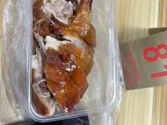 -竺桥兄弟烤鸭(总店)