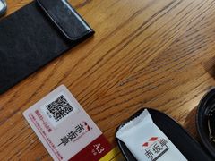 -赤坂亭M9和牛烧肉(世博源店)