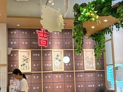 -必胜客(WOW昙华林店)