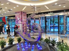 -红星美凯龙北京至尊MALL(东四环中路店)