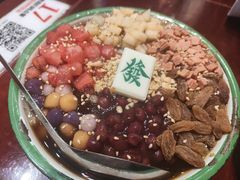 -李炮称盘麻辣烫(无锡荟聚店)