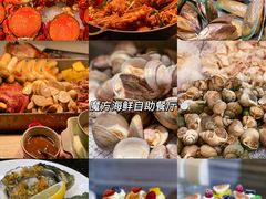 -广州花都皇冠假日酒店