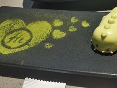 -海底捞火锅(奥体南路店)