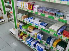 -国大药房(南线阁店)