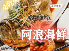 -海棠湾