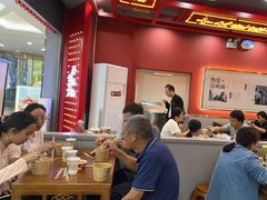 -蔡林记(昙华林泛悦汇店)