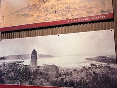 -浙江省博物馆(孤山馆区)