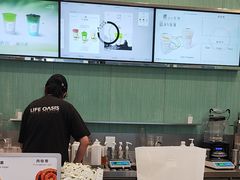 -宝藏绿洲(万象前海店)