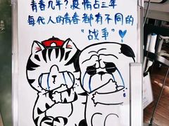 -杭州口腔医院(城西院区)