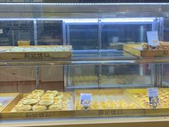 面包甜点陈列柜-彭记优口(胜利路店)