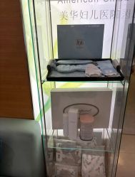 -杭州贝瑞斯美华妇儿医院·早孕·产检·儿科