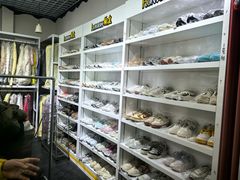 -翰皇直营洗衣洗鞋(望京鹿港店)