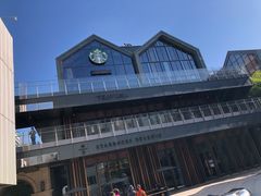 -星巴克臻选(北京前门大街店)