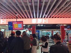 -笨罗卜浏阳菜馆(龙华鹏润达店)