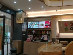 大堂-吉野家(成都时代奥莱店)