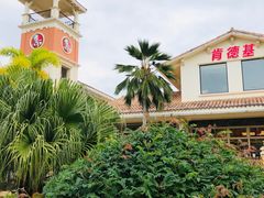 -亚龙湾亚泰商业街