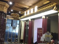 -南洋长胜酒店(广州东站天平架地铁站店)