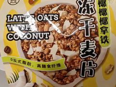 -盒马鲜生(王府广场店)
