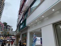 -赛豪大酒店(华熙文化体育中心店)