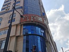 -大富贵(旗舰店)