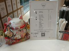 -Manner Coffee(大宁国际商业广场店)