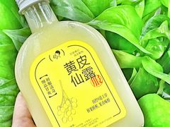 -喜茶(广州天汇igc店)