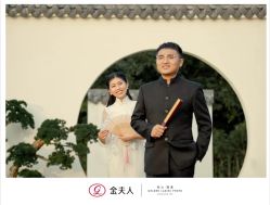 点击看大图 -金夫人婚纱摄影(总店)
