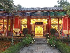 -白家大院·王府宫廷菜(苏州街店)
